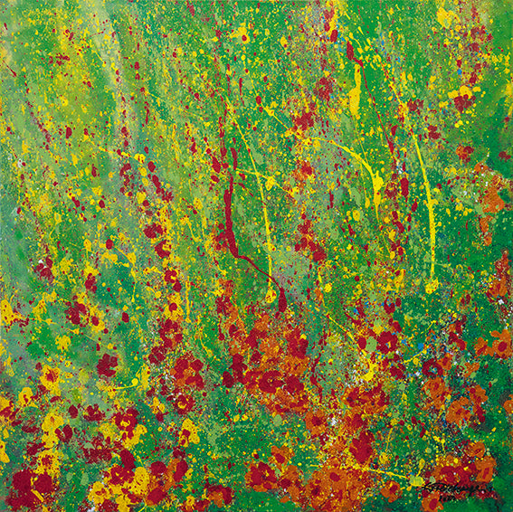 "Druck 'Im Garten', Größe 80 x 80cm"