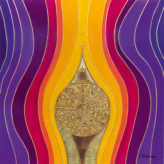 "Druck 'Münze Ältestes Zahlungsmittel', Größe 60 x 60cm"